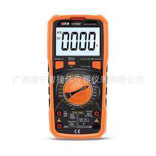 胜利数字万用表VC9808+/VC9806+/VC980+/VC9805+/VC9801A+万应表
