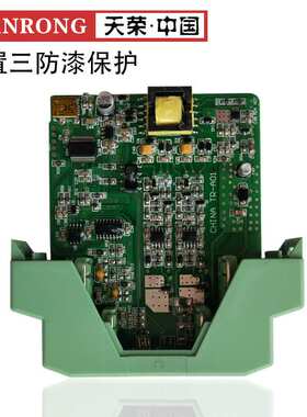 信号隔离器 安全栏 4-20ma KSA-1231(B) 一进一出（带HART)