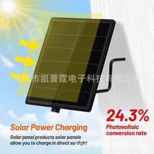 D5小型储能系统5v6v输出内置18650太阳能锂电池组TypeC充电器