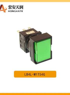 IDEC和泉 照明按钮开关 LB4L-M1T54G