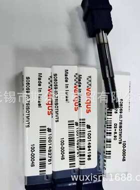 S06059-I0.75ISOTMVTS以色列瓦格斯整体合金螺纹铣刀杆 全系可订