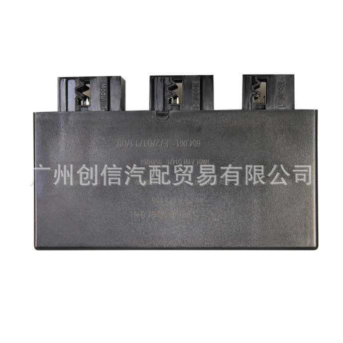 66209145158 适用于宝马5系E60 E61倒车雷达模块PDC控制模块
