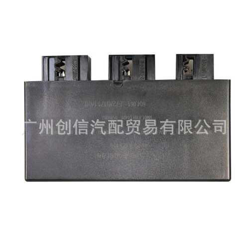 66209145158 适用于宝马5系E60 E61倒车雷达模块PDC控制模块