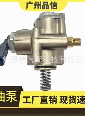 07L127026AD/A/HFS853105A/HFS853105/HFS853A105/133093