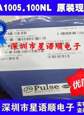 1410189-3 泰科TE/AMP/TYCO连接器 原装现货热卖