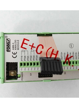 PM32AEX NO1/PM32AEX NO2/AM8/AM8-2通讯模块fongs