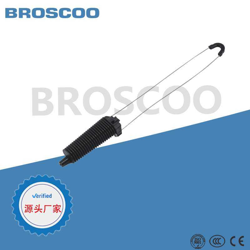 NF单芯UV保护锚固线夹,3C数码配件,摄像机配件,淘宝优惠券,粉丝福利购,淘宝优惠卷