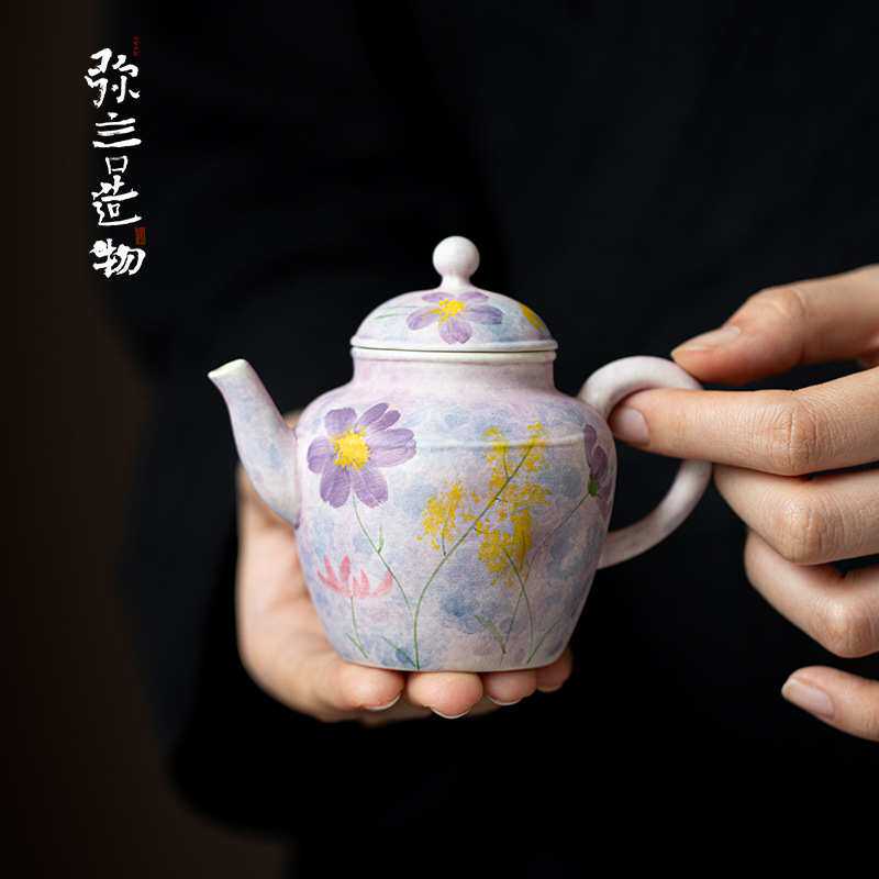 弥言创意手绘格桑花茶壶纯手工陶瓷手捏壶单壶带过滤球孔功夫茶具