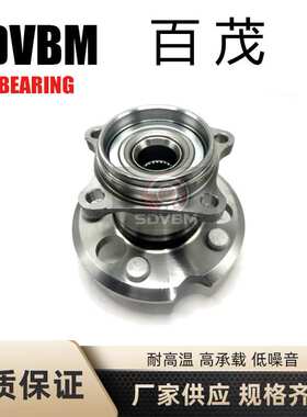 轮毂单元轴承512338 58BWKH038 BR930297 41410-42020 丰田RAV4