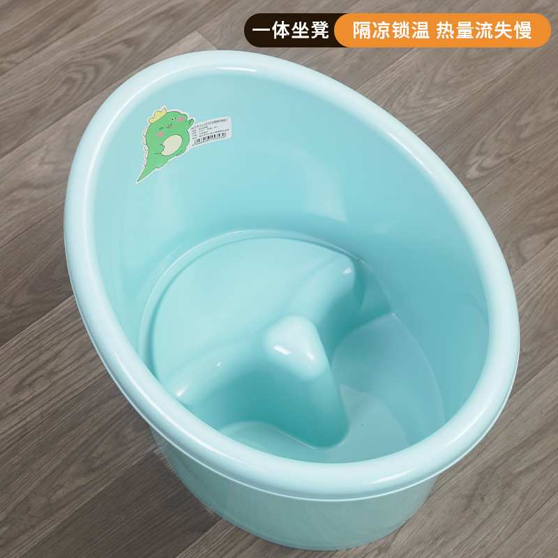 婴儿洗澡盆儿童泡澡桶宝宝洗澡沐浴桶可坐家用加厚大号浴盆高坐凳