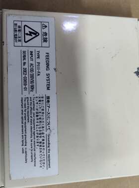 SANKI振动盘控制器，P121，FRC-3T1