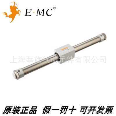 ESW系列磁耦合式无杆气缸25/32X50-100-150-200-250-300-2000-s