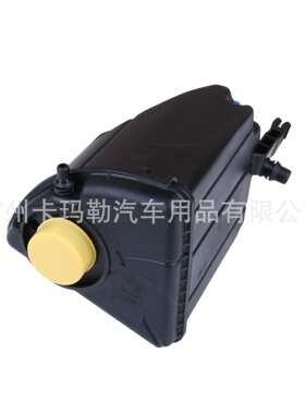 17137601948适用于宝马 F01 F02 F04 F10 F11 F12 F13 散热器水箱