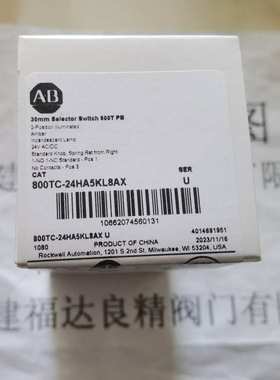 AB罗克韦尔按钮开关800H-QRBH2GA2