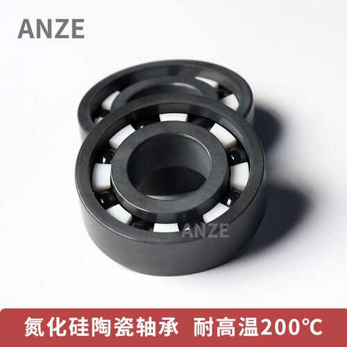 氮化硅全陶瓷轴承683 684 685 686 687 688 689CE 耐高温 耐腐蚀