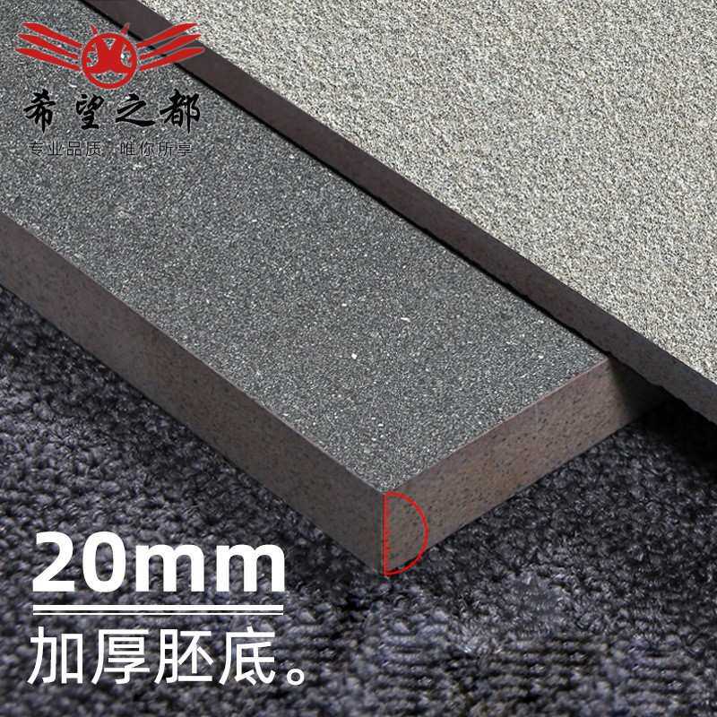 广东佛山室外瓷砖 别墅花园岩石英砖地铺石地砖大板瓷砖600600
