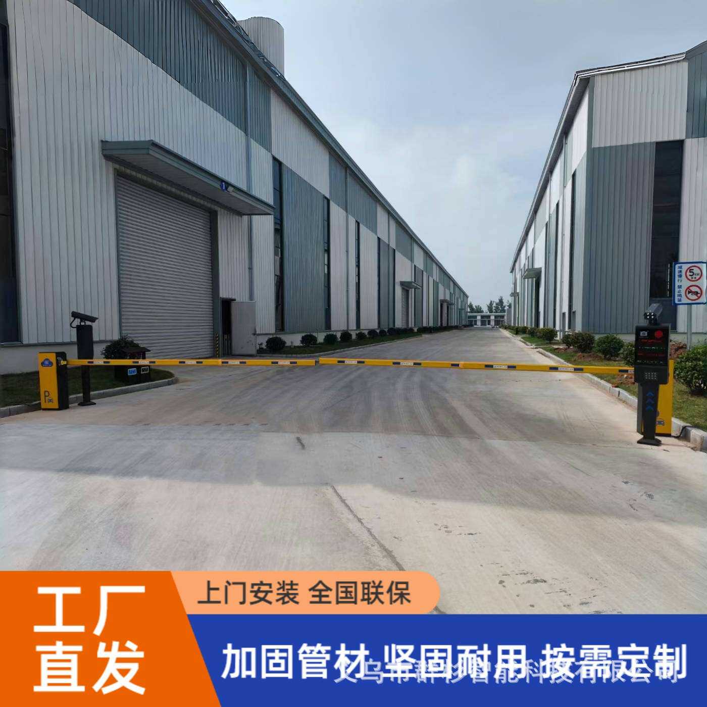 智能停车场小区无人值守收费门禁通道直杆道闸车牌识别一体机系统