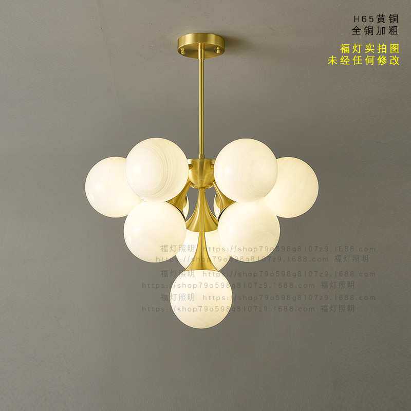 后现代吊灯客厅灯创意北欧餐厅卧室简约创意新款多层设计全铜灯具