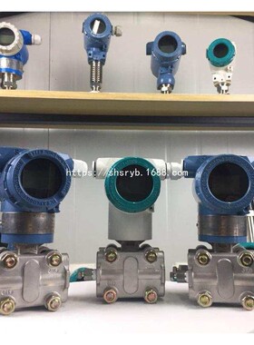 T350C-DP34D1C02E2K1F2M1Q1V1智能数显差压变送器 传感器