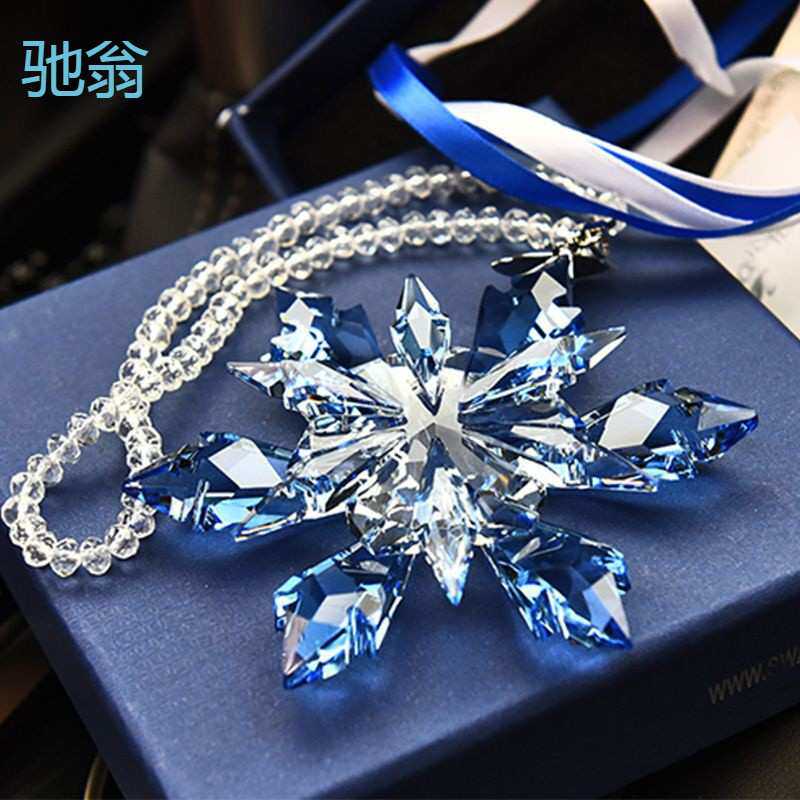 fYl汽车挂件冰雪奇缘车内用品平安夜装饰品车载水晶雪花吊坠圣诞