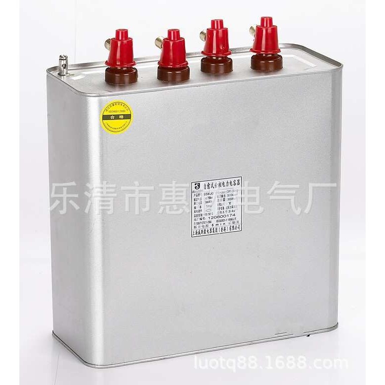 供应 高性能BSMJ0.25-12-3Y 分相补偿低压并联电容器