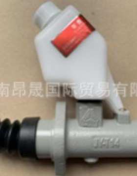 重汽豪沃T7HT5G配件离合器总泵及储油罐总成WG9925230520原厂配套