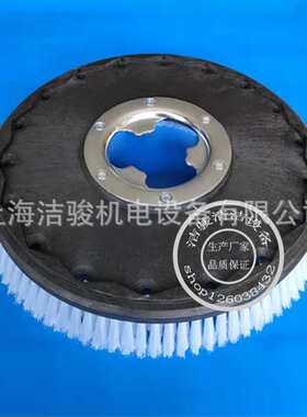 擦地机泡槽刷17寸FB1517/FC1517地毯刷 地毯清洗机刷子刷地机刷盘