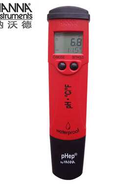 哈纳HANNA HI98127笔式PH酸度计HI-98127测试仪仪分析仪监测仪