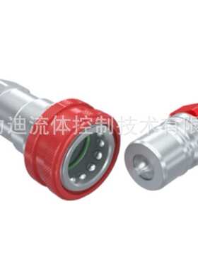 意大利DNP快速接头PVT系列平面可旋入式