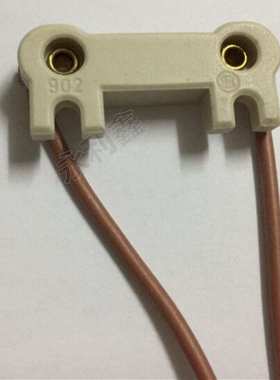 BW 902,GY6.35 灯座,STORZ史托斯冷光源灯泡灯头,BW902
