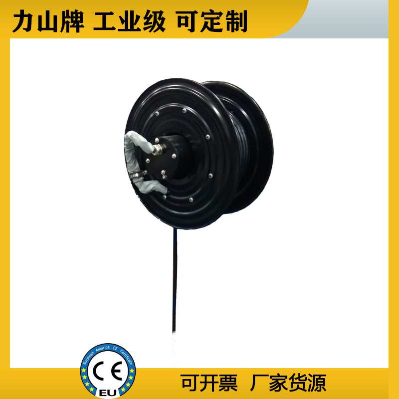 机械臂叉车卷盘电缆自动卷线盘工业机械液压力山牌电鼓卷线器