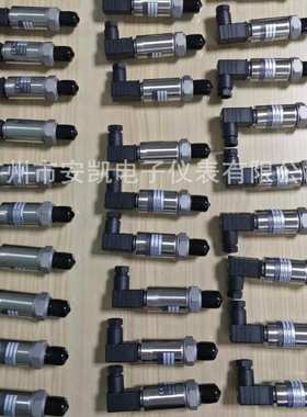 不锈钢金属外壳 M5156-C2547U-010BG 压力变送器 CE认证