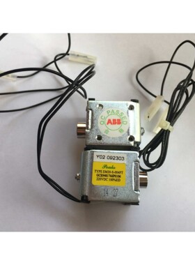 EM20-S-003闭锁电磁铁GCE9401766P0105 VD4闭锁电磁铁Y0 DC110V