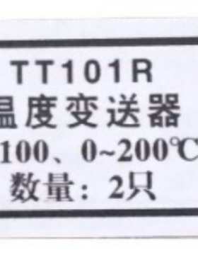 TT101R温度变送器热电阻变送4-20MA