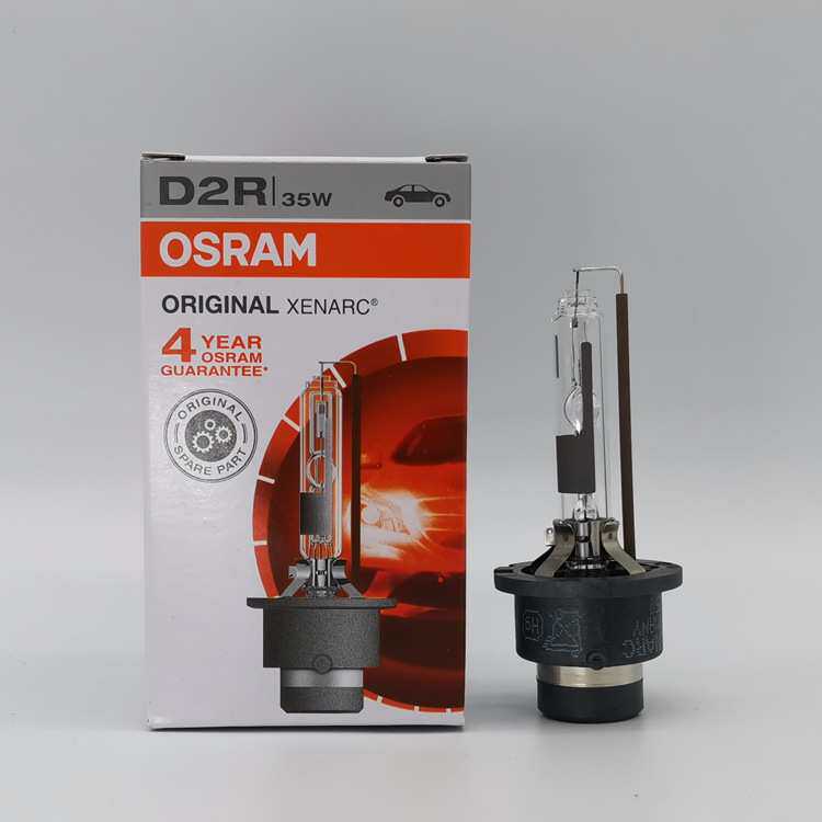 欧司朗 ORIGINAL OSRAM 66250 D2R 35W 4300K HID P32d-3氙气灯泡
