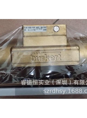 BURKERT  8035涡轮流量变送器 S030底座接头