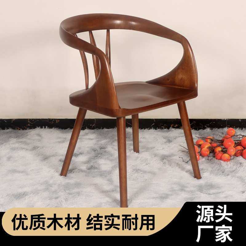 厂家直供复古茶椅咖啡椅北欧家用扶手靠背圈椅设计师创意太空舱椅,模玩/动漫/周边/娃圈三坑/桌游,模型制作工具/辅料耗材,淘宝优惠券,粉丝福利购,淘宝优惠卷