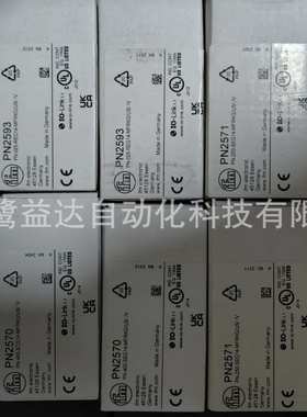 IFM  易福门  PN2592 PN2571 PN2593 PN2570