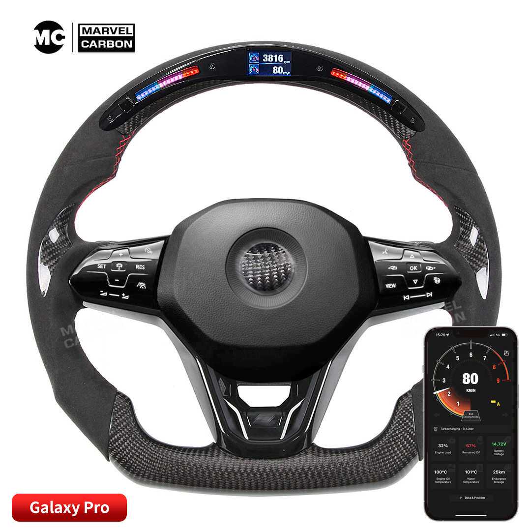 适用于大众 GTI MK8 LED碳纤维方向盘手机可控