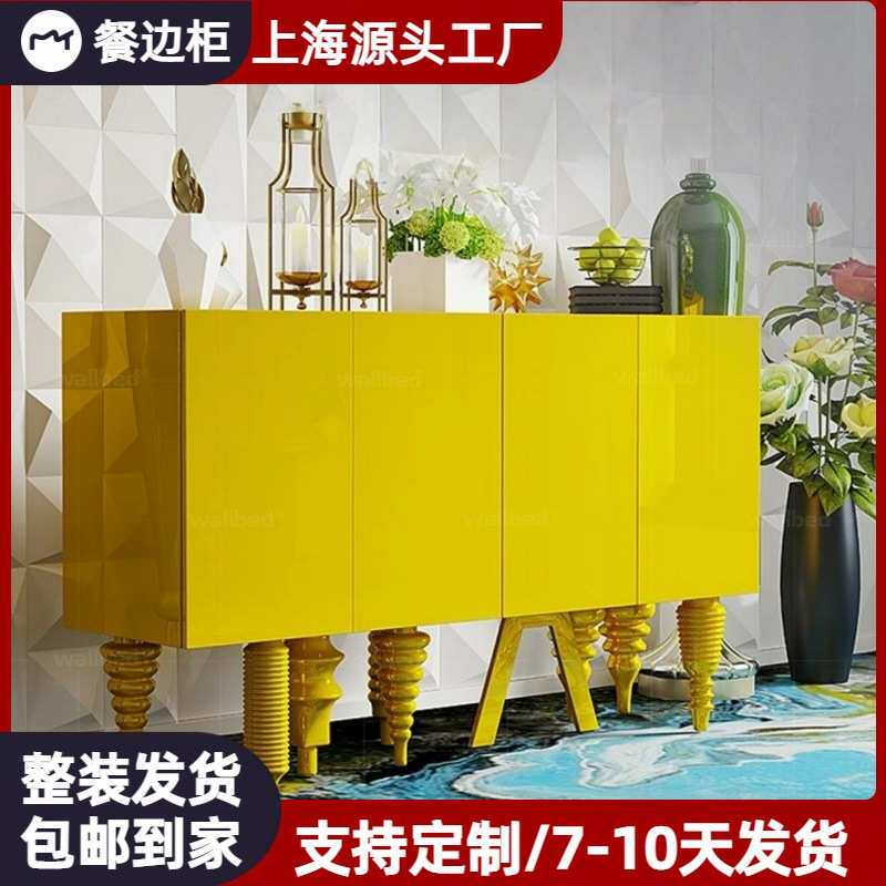 黄色钢琴烤漆餐边柜创意个性茶水柜现代简约酒柜储物柜整装厨储