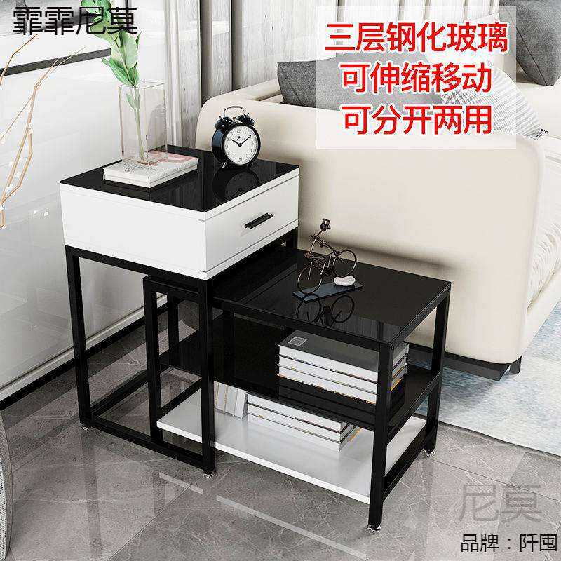 简约现代沙发边扶手客厅卧室玻璃可移动客厅家具桌类茶几家装建材