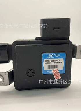 25385E6000 25385-E6000适用于现代起亚散热器风扇电阻电子扇模块