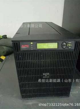 APC schneiderUPS电源SPM2K标机内置电池2KVA/1600W在线式塔式机
