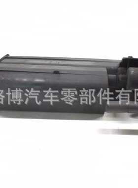 适用捷豹2009-2015年XJXF 活性碳罐 C2D40532 C2C39518 C2C35068