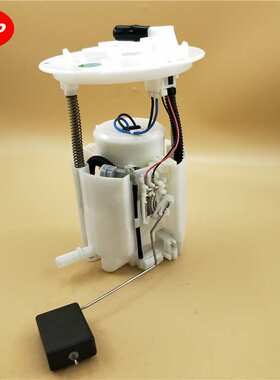 适用于马自达CX9 CX-93.7L V6 汽油泵总成CA43-13-35Z/CA431335Z