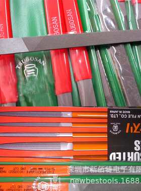 TSUBOSAN HA00502 半圆锉