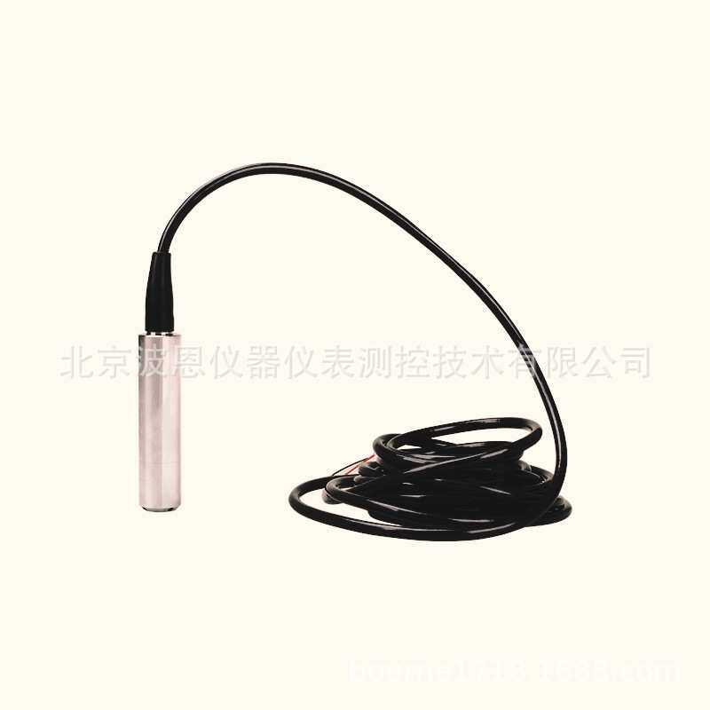 波恩仪器投入式液位变送器厂家静压力式水位计水箱投入式水位仪