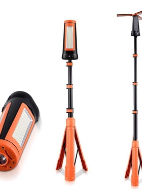 25款新款三页2m支架式野营灯强光4500LM充电9000毫安长续航工作灯