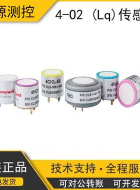 英国CITY 4O2 (Lq)氧气浓度含量检测传感器CLE-0231-400