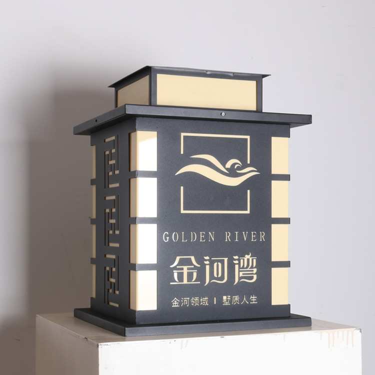 中山厂家铁艺柱头灯户外草坪灯家用室外防水庭院灯照明灯具